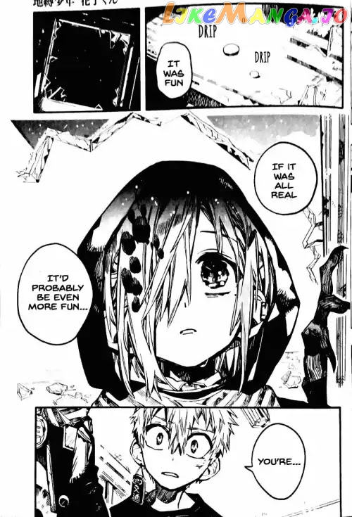 Toilet-Bound Hanako-kun Chapter 47 image 25
